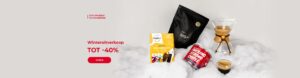 "Winteruitverkoop "