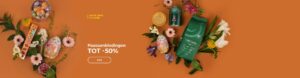 Paasaanbiedingen tot -50%
