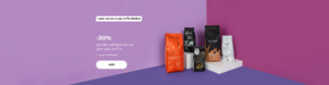 -30% op alle koffiebonen en gemalen koffie