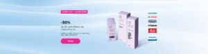 -30% op de waterfilters van Coffee Friend