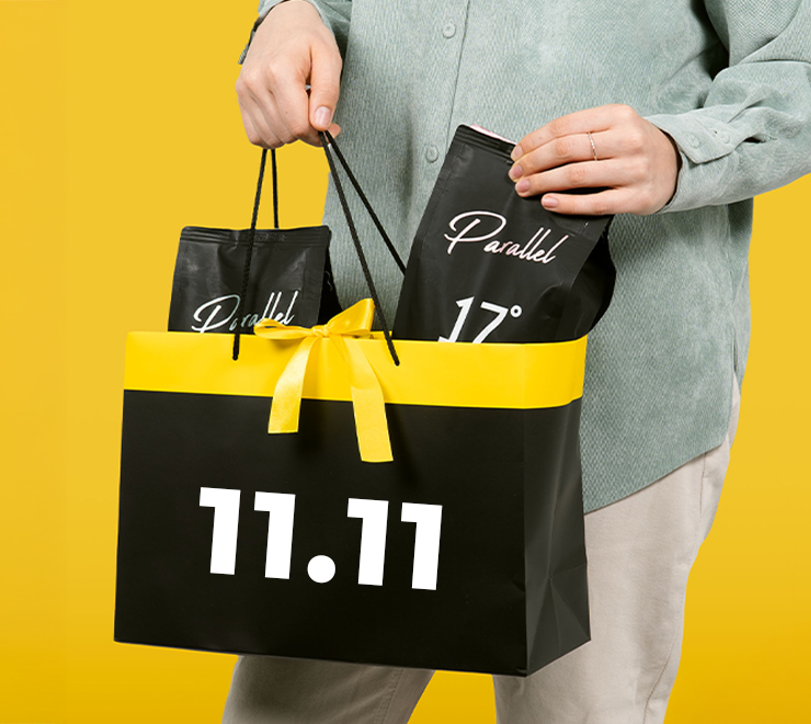 Singles' Day aanbieding